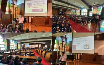 假資訊遇上真知識——聖公會呂明才紀念小學資訊素養講座