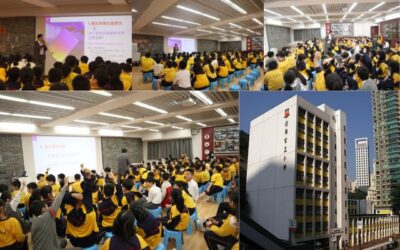 AI小燈塔大冒險：北角官小的小公民數碼智慧之旅