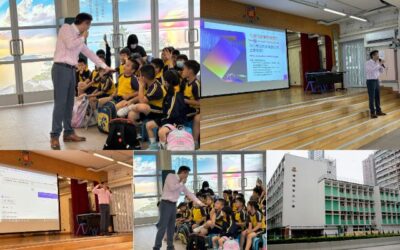 AI海嘯下的香港新生代：塘尾道小學的智能啟蒙之旅