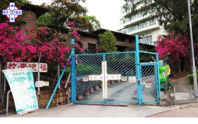 福德學校講座精彩回顧：小學生於AI時代的生存之道