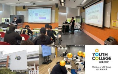 駕馭AI科技浪潮的核心能力——VTC青年學院講座