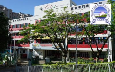 資訊素養之光照亮特殊學習之路：匡智屯門晨曦學校2025講座